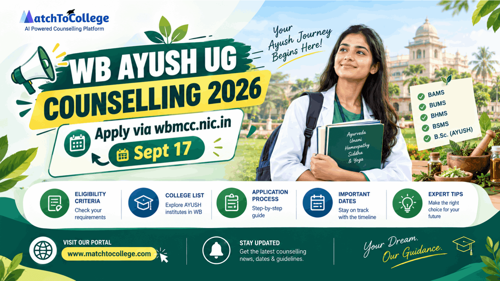 WB AYUSH UG Counselling 2026: Apply via wbmcc.nic.in Sept 17
