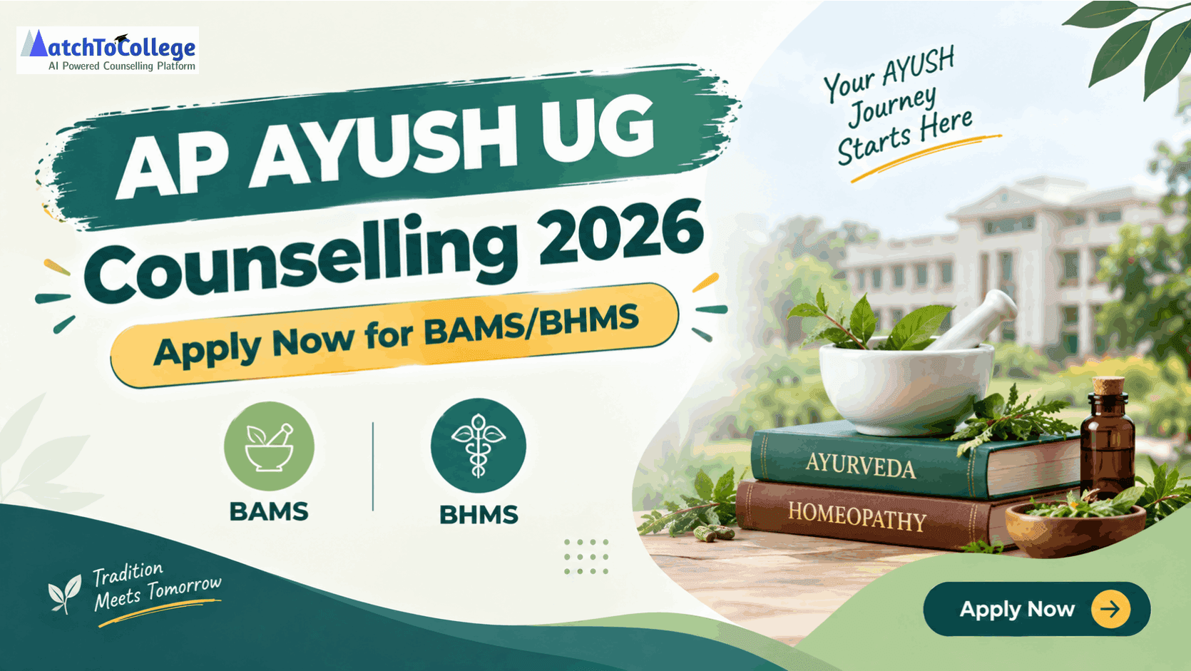 AP AYUSH UG Counselling 2026: Apply Now for BAMS/BHMS