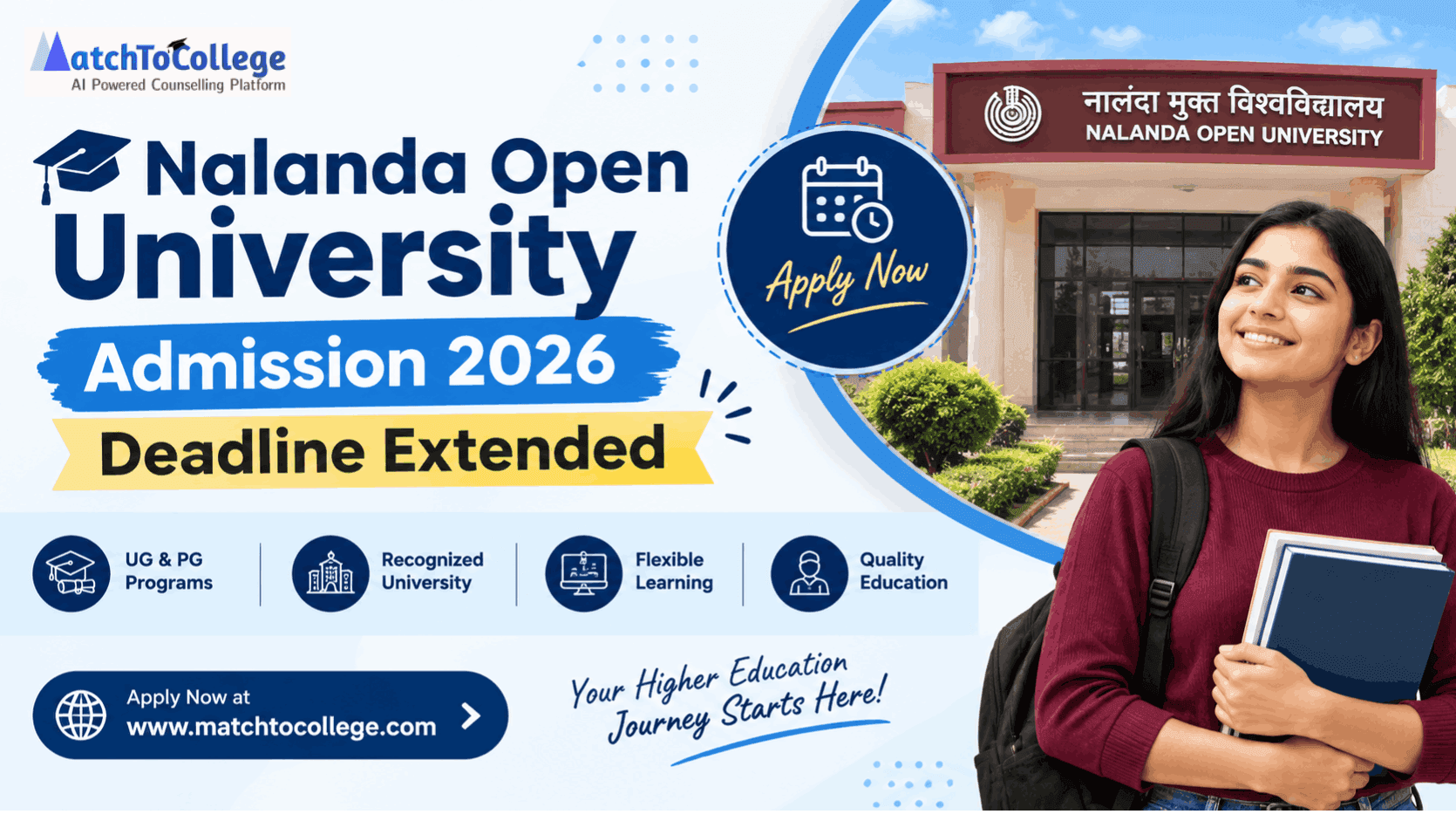 Nalanda Open University Admission 2026: Deadline Extended