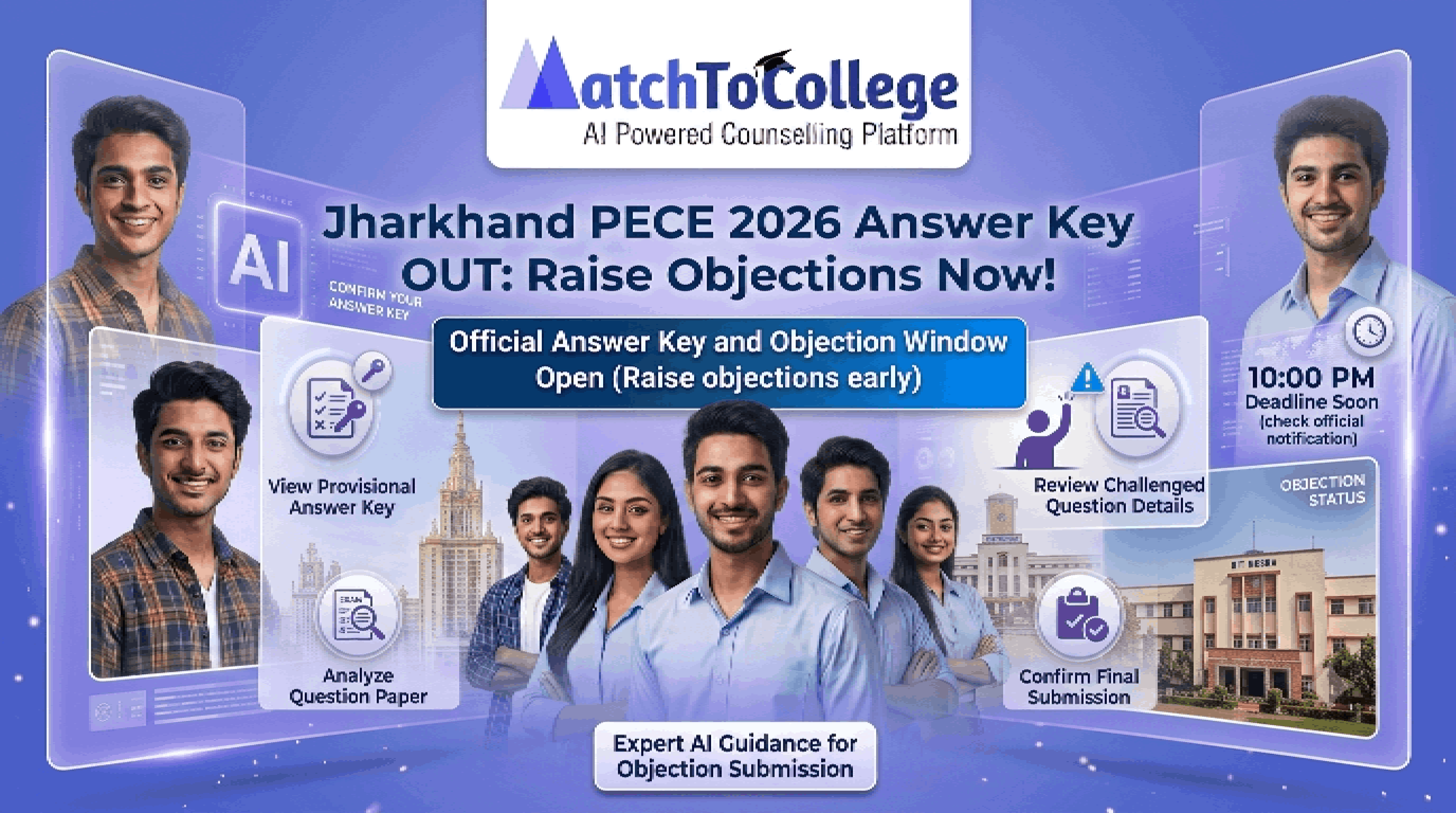 Jharkhand PECE 2026 Answer Key OUT: Raise Objections!