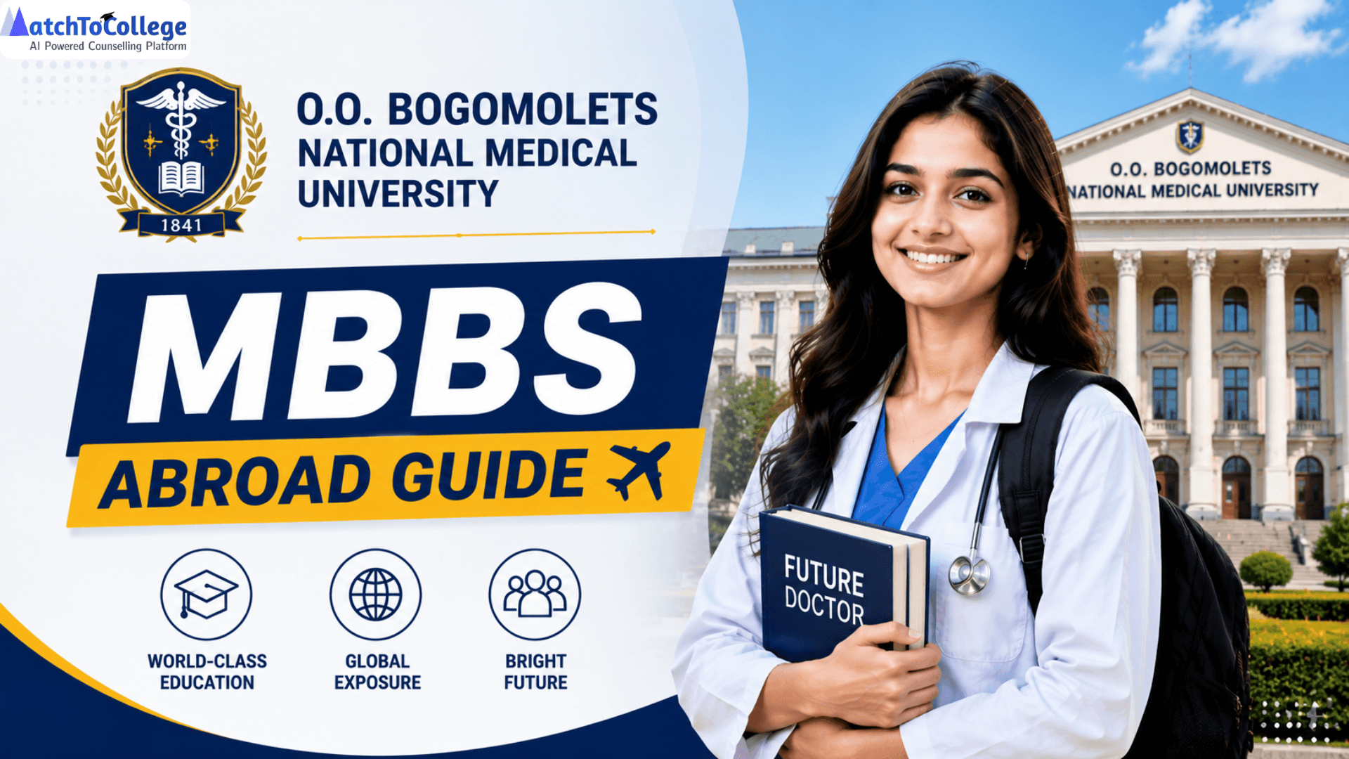 O.O. Bogomolets National Medical University: MBBS Abroad Guide