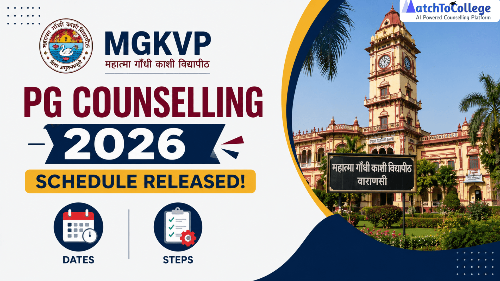 MGKVP PG Counselling 2026 Schedule Released: Dates & Steps