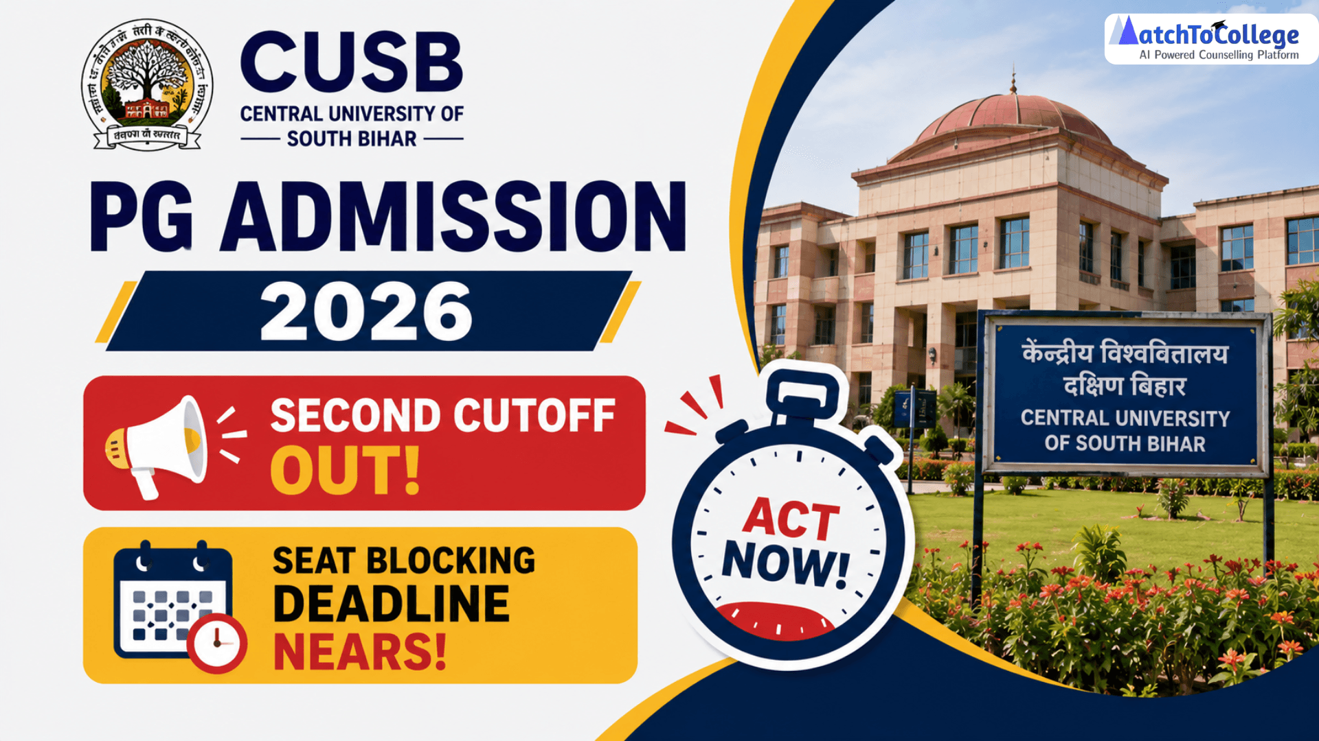 CUSB PG Admission 2026: Second Cutoff Out & Seat Blocking Deadline Nears!