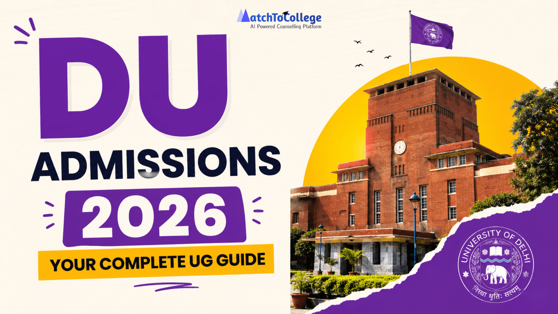 DU Admissions 2026: Your Complete UG Guide