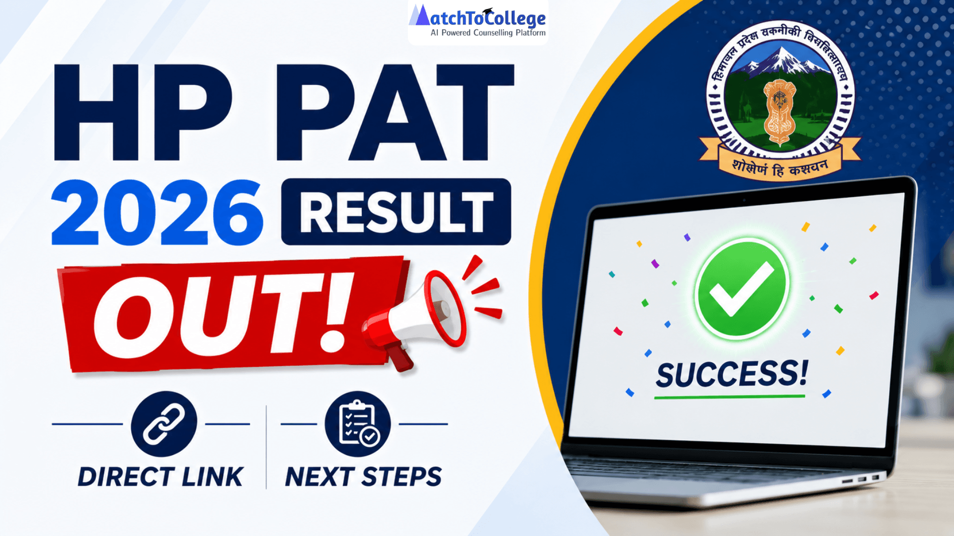 HP PAT 2026 Result OUT! Direct Link & Next Steps