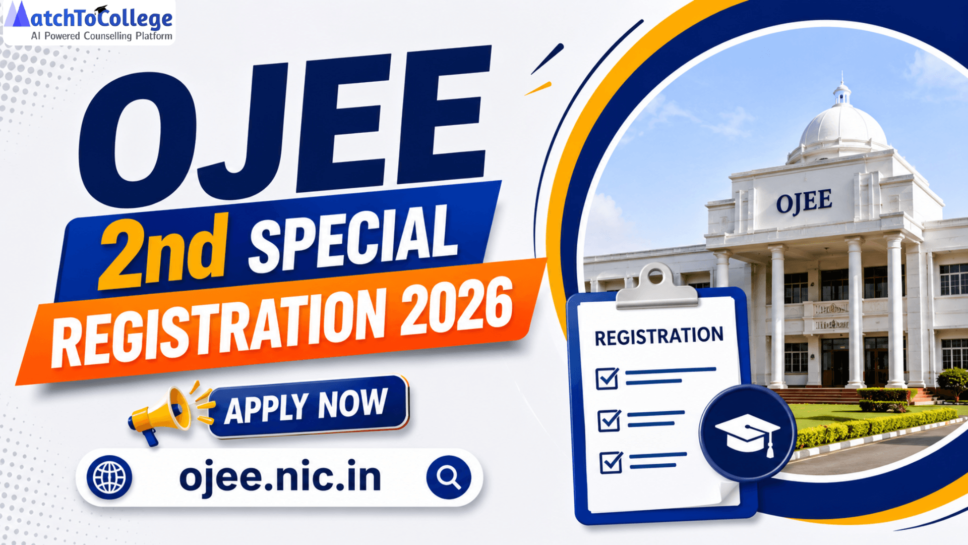OJEE 2nd Special Registration 2026: Apply Now at ojee.nic.in