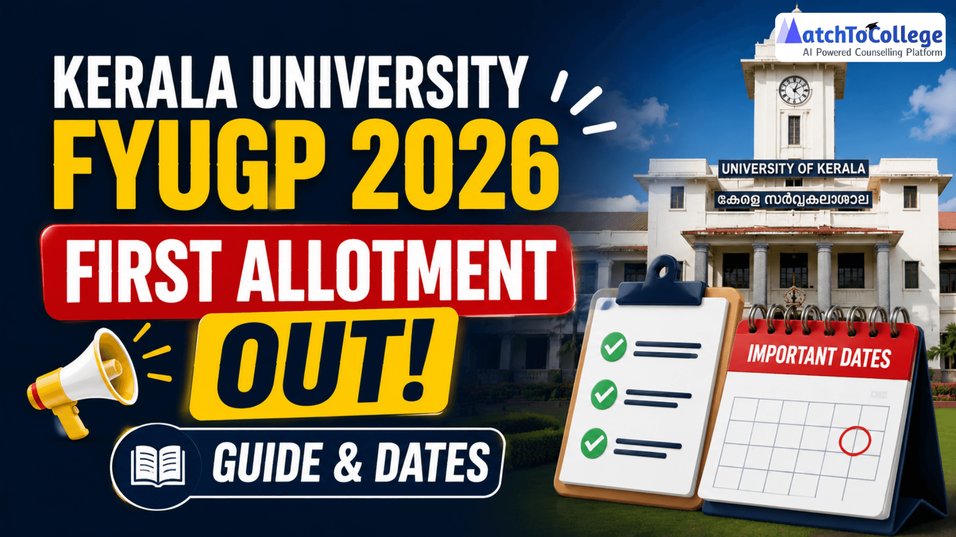 Kerala University FYUGP 2026: First Allotment Out! Guide & Dates
