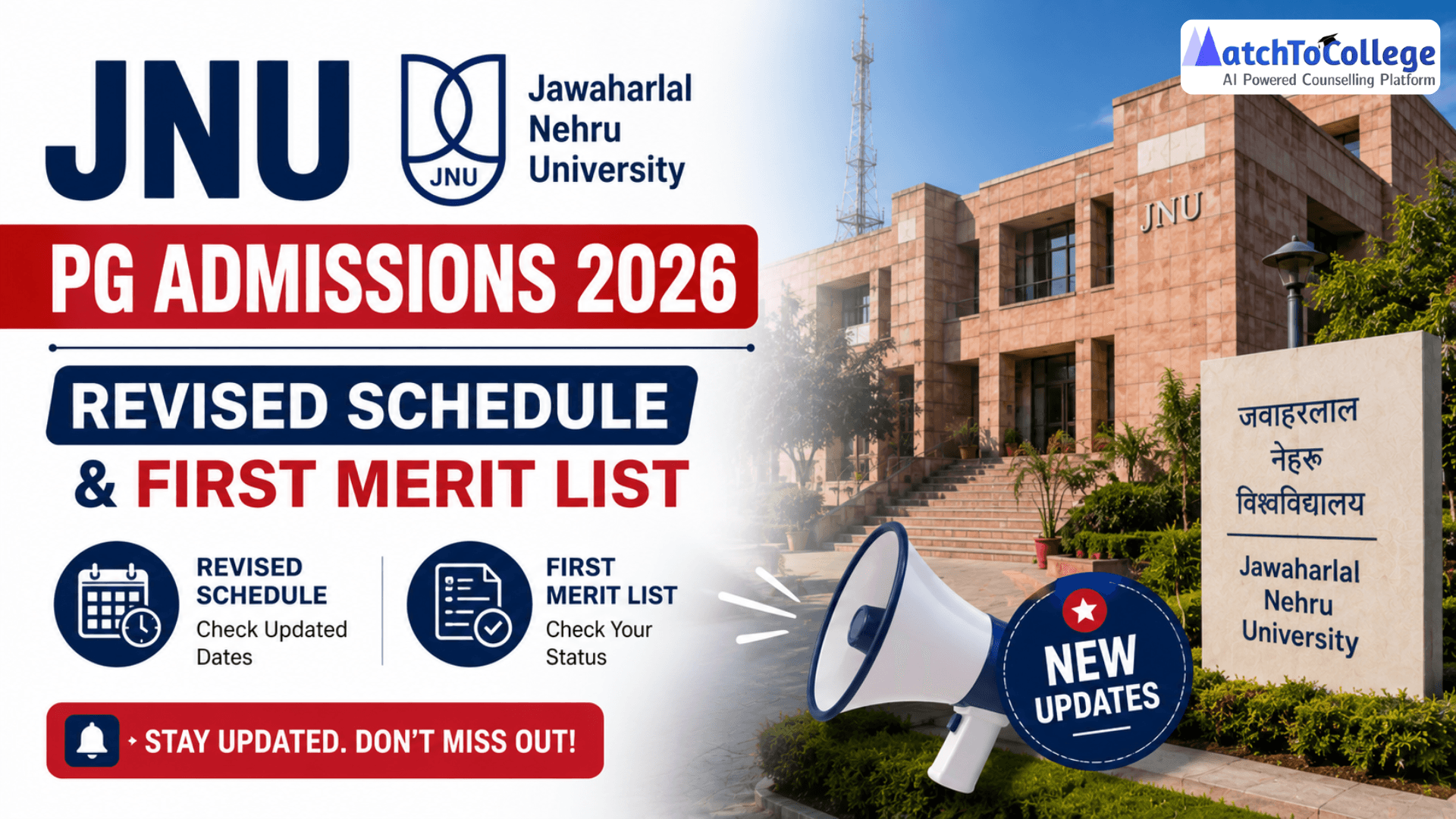 JNU PG Admissions 2026: Revised Schedule & First Merit List
