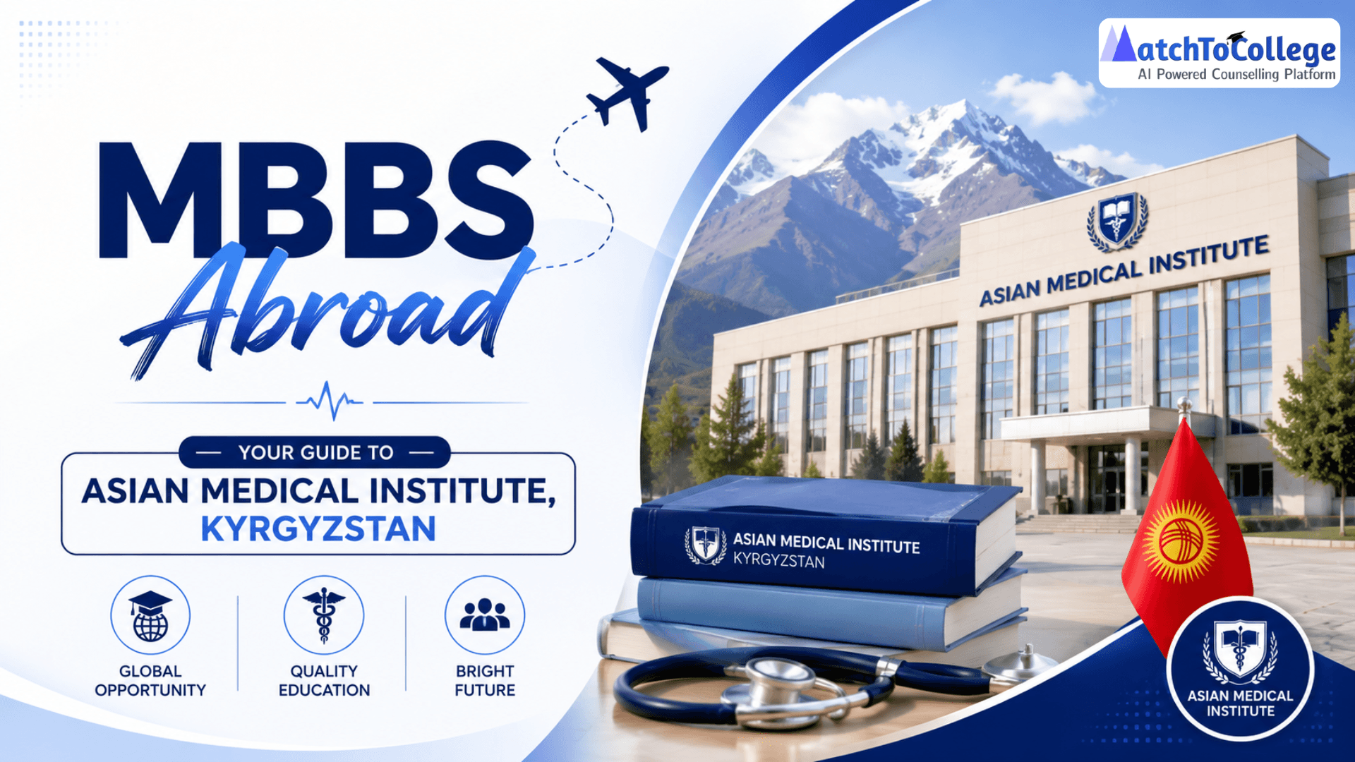 MBBS Abroad: Your Guide to Asian Medical Institute, Kyrgyzstan