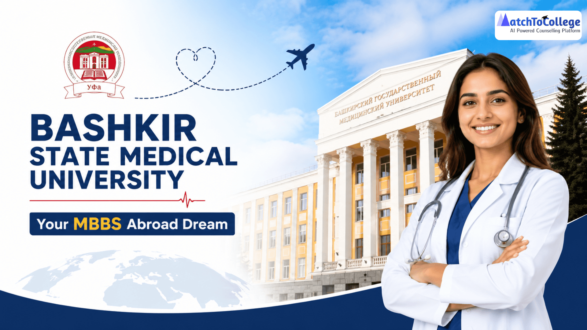 Bashkir State Medical University: Your MBBS Abroad Dream