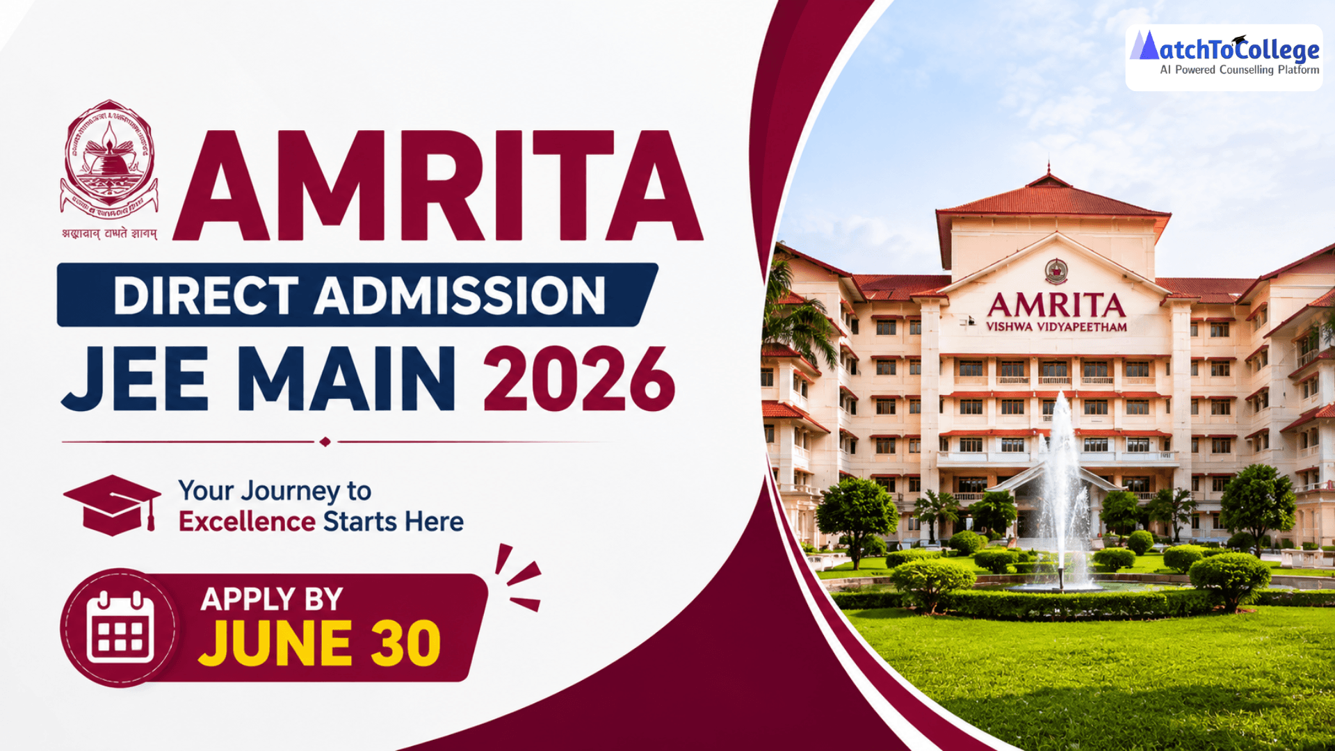 Amrita Direct Admission JEE Main 2026: Apply by June 30