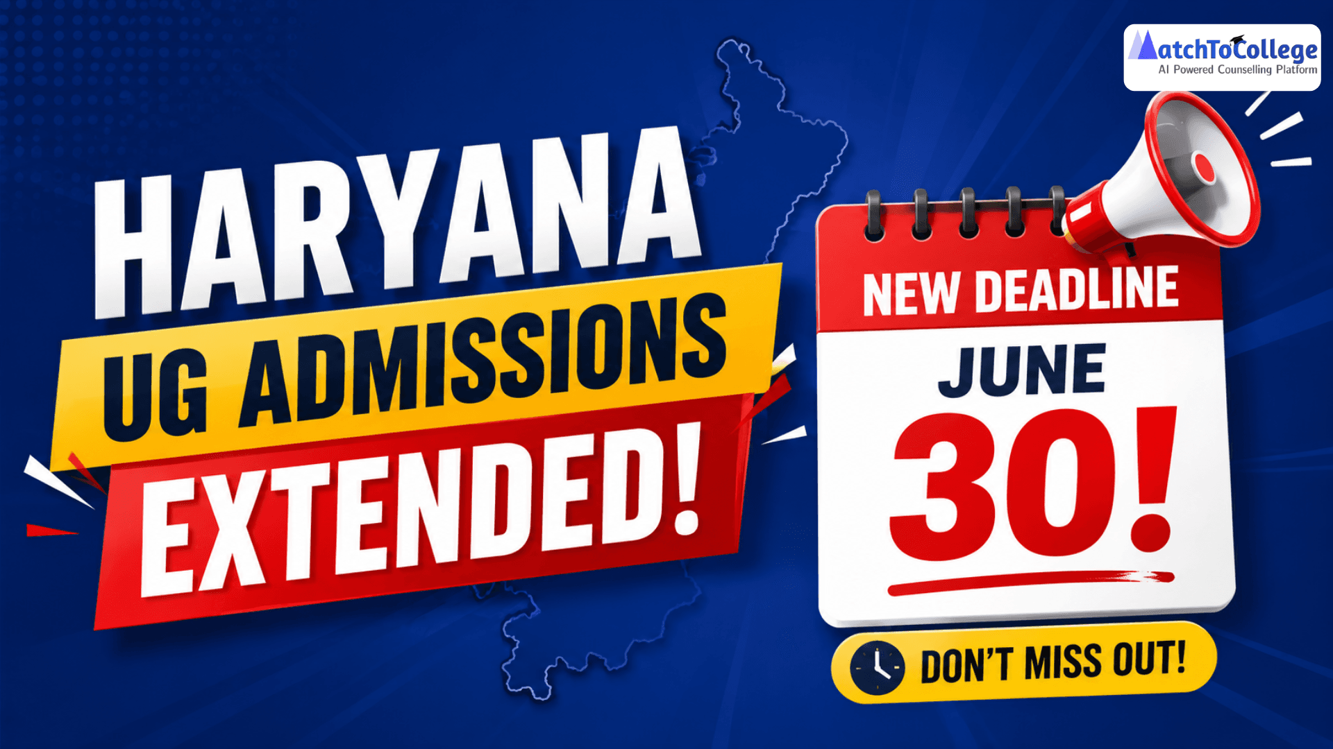 Haryana UG Admissions Extended: New Deadline June 30!