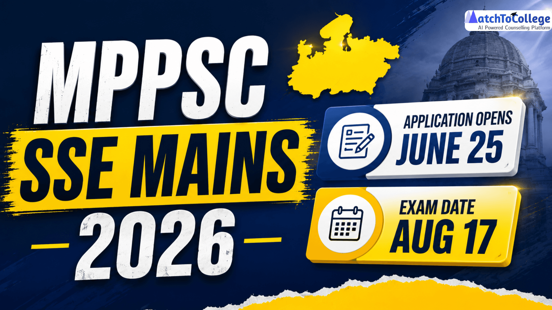 MPPSC SSE Mains 2026: Application Opens June 25, Exam Aug 17!