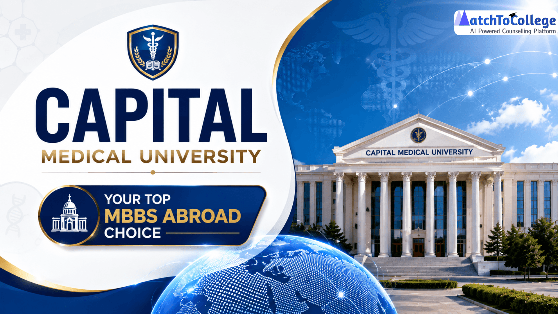 Capital Medical University: Your Top MBBS Abroad Choice