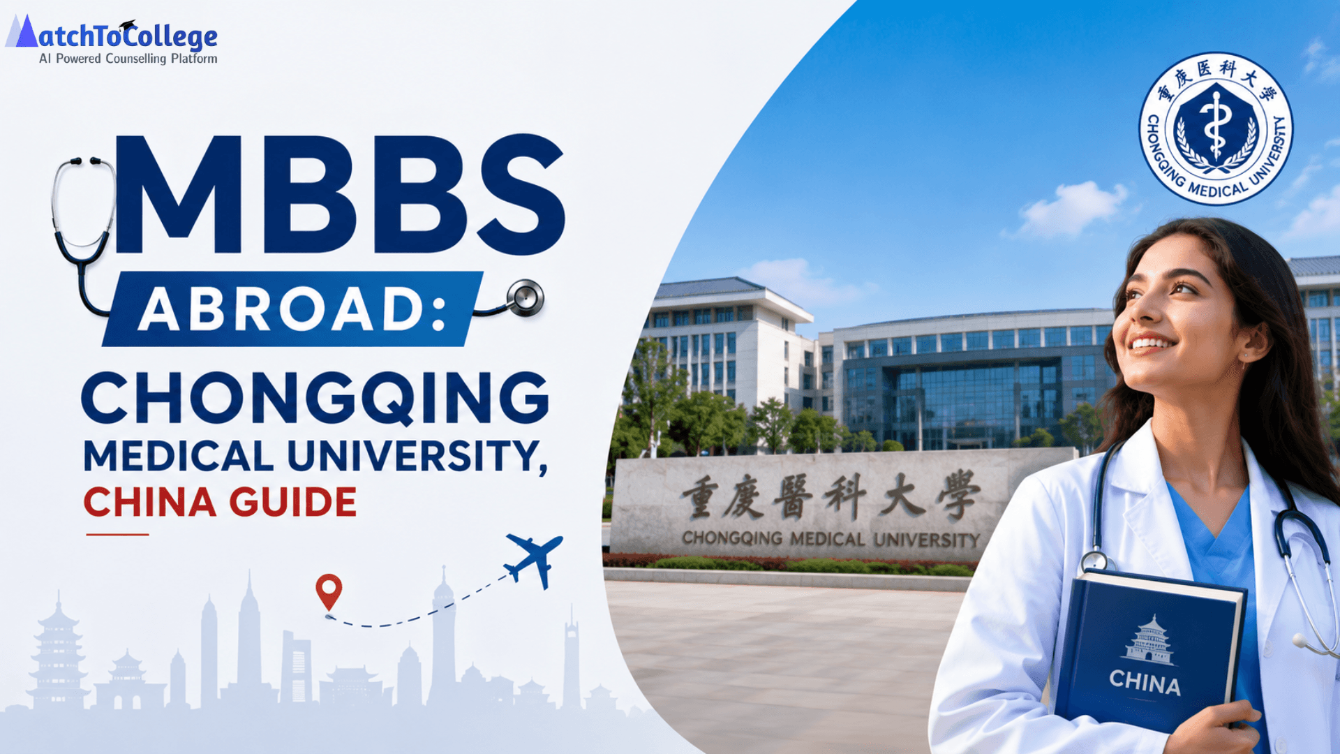 MBBS Abroad: Chongqing Medical University, China Guide