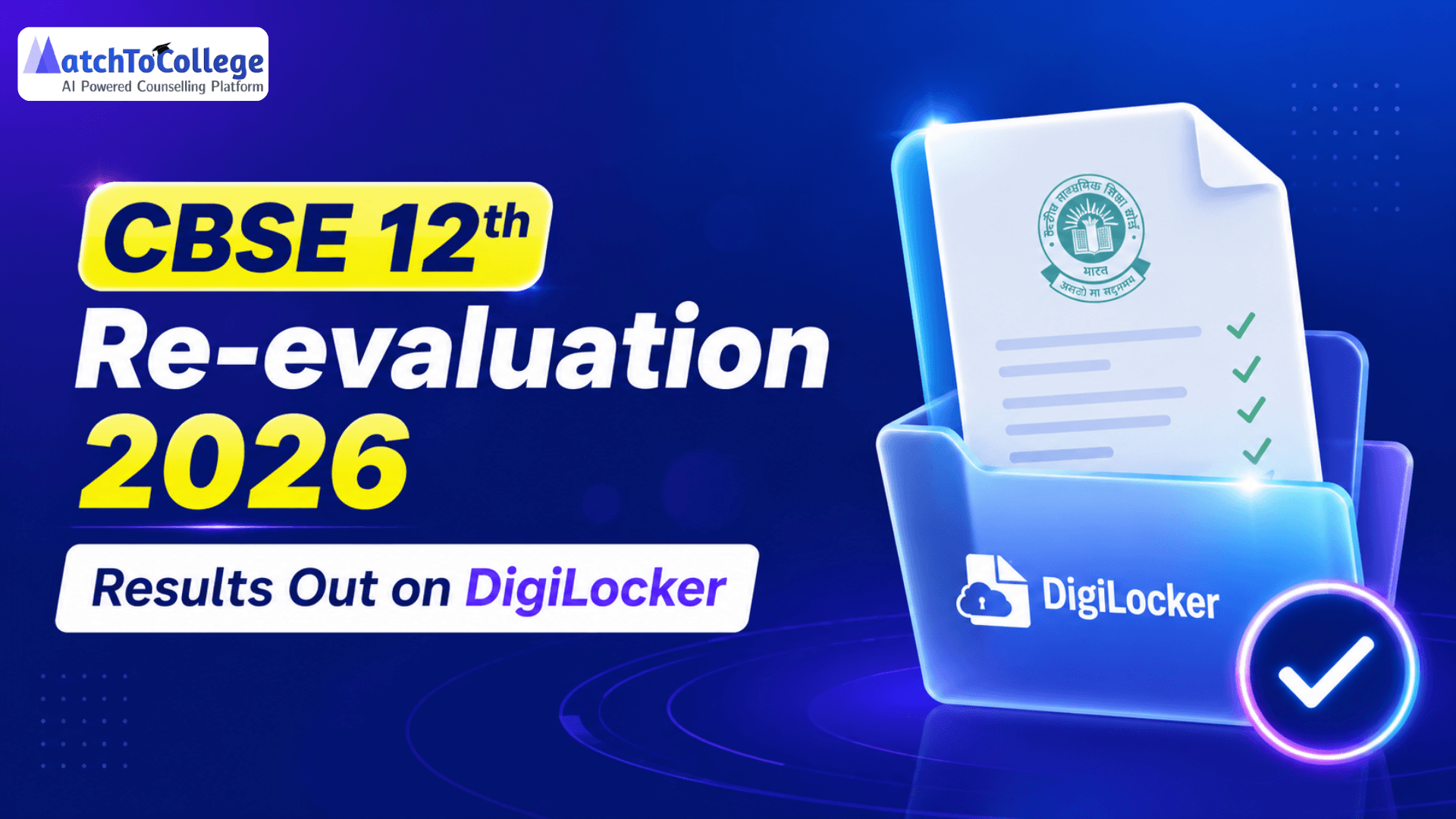 CBSE 12th Re-evaluation 2026 Results Out on DigiLocker