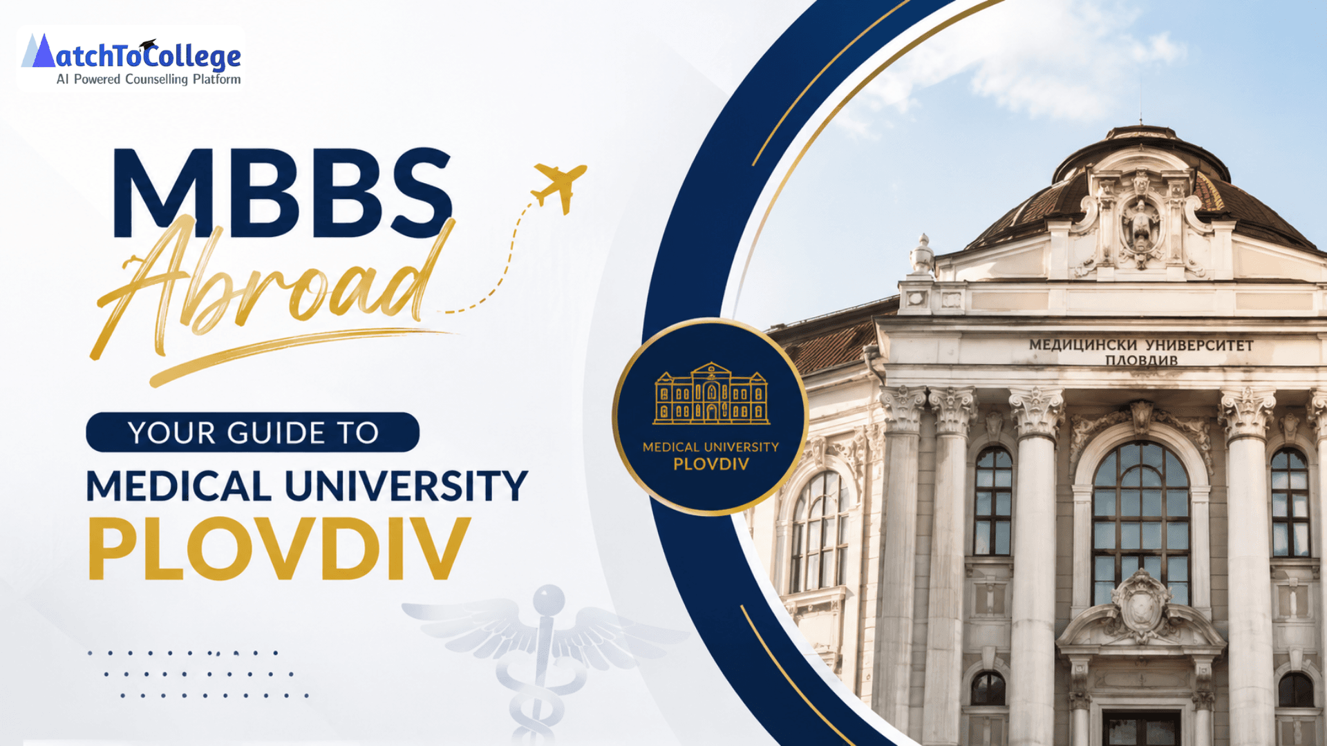 MBBS Abroad: Your Guide to Medical University Plovdiv