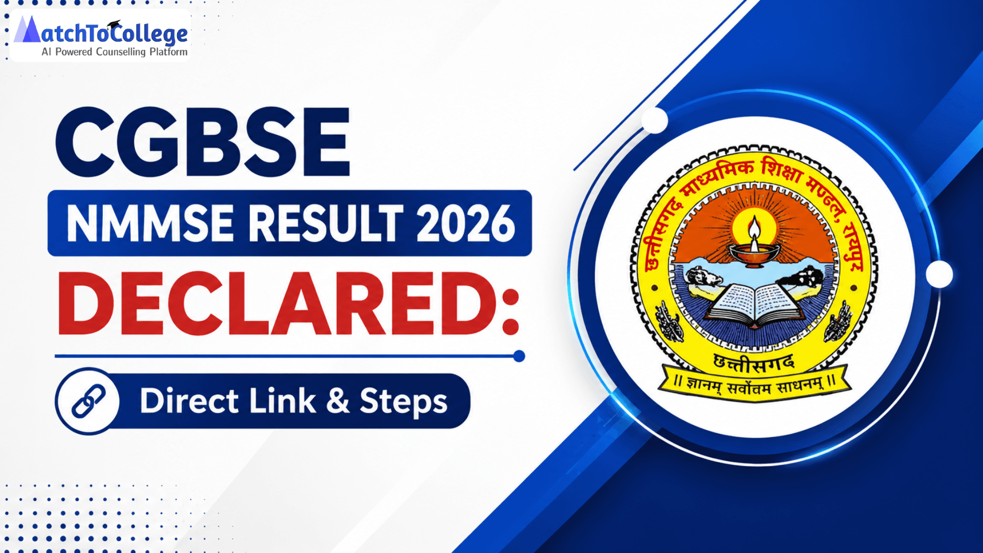 CGBSE NMMSE Result 2026 DECLARED