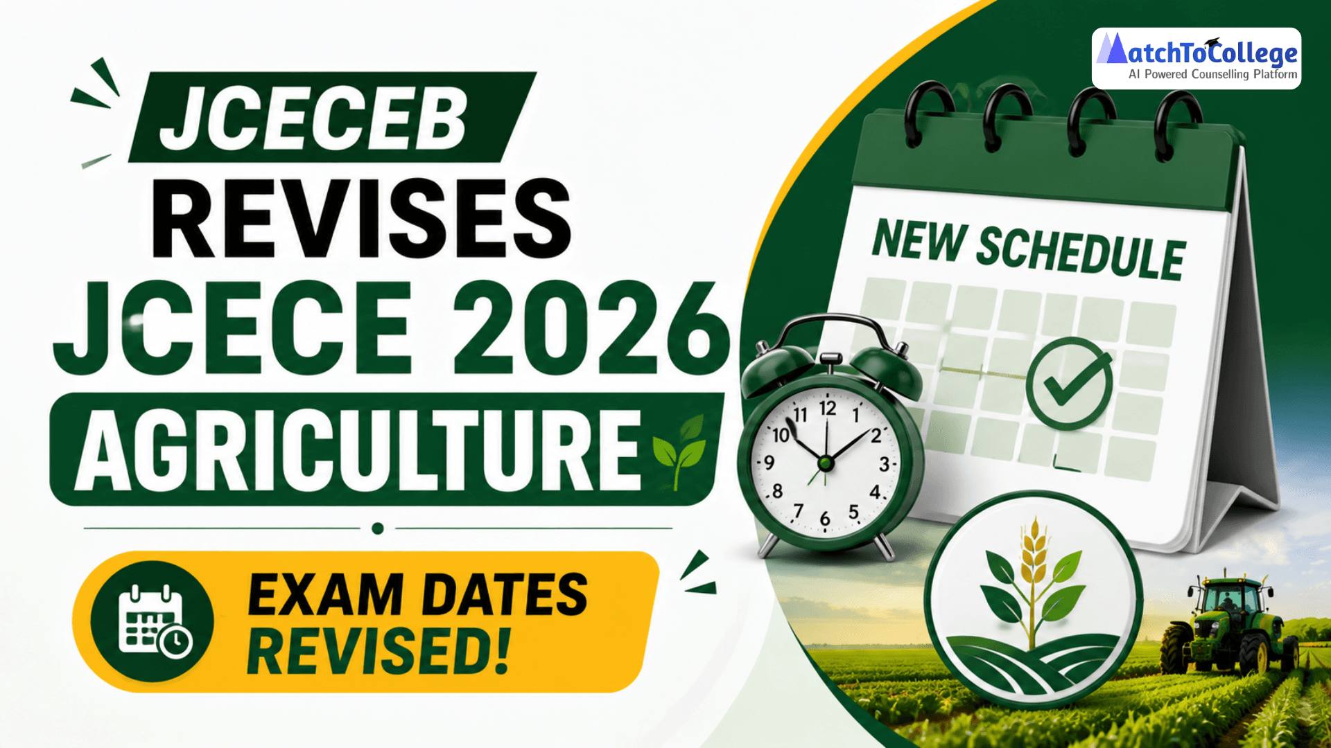JCECEB Revises JCECE 2026 Agriculture Exam Dates: New Schedule