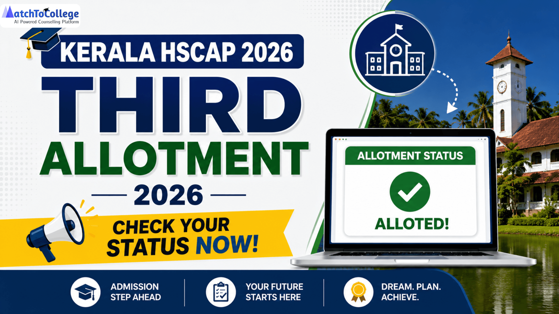 Kerala HSCAP Third Allotment 2026: Check Your Status Now!