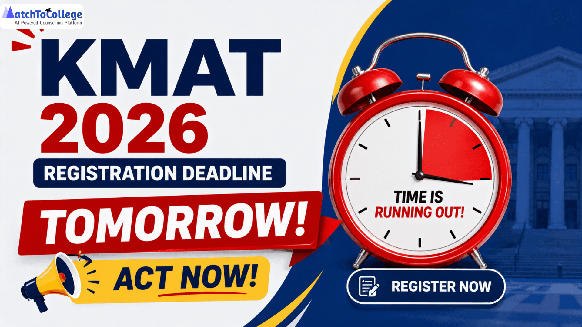 KMAT 2026 Registration Deadline Tomorrow: Act Now!