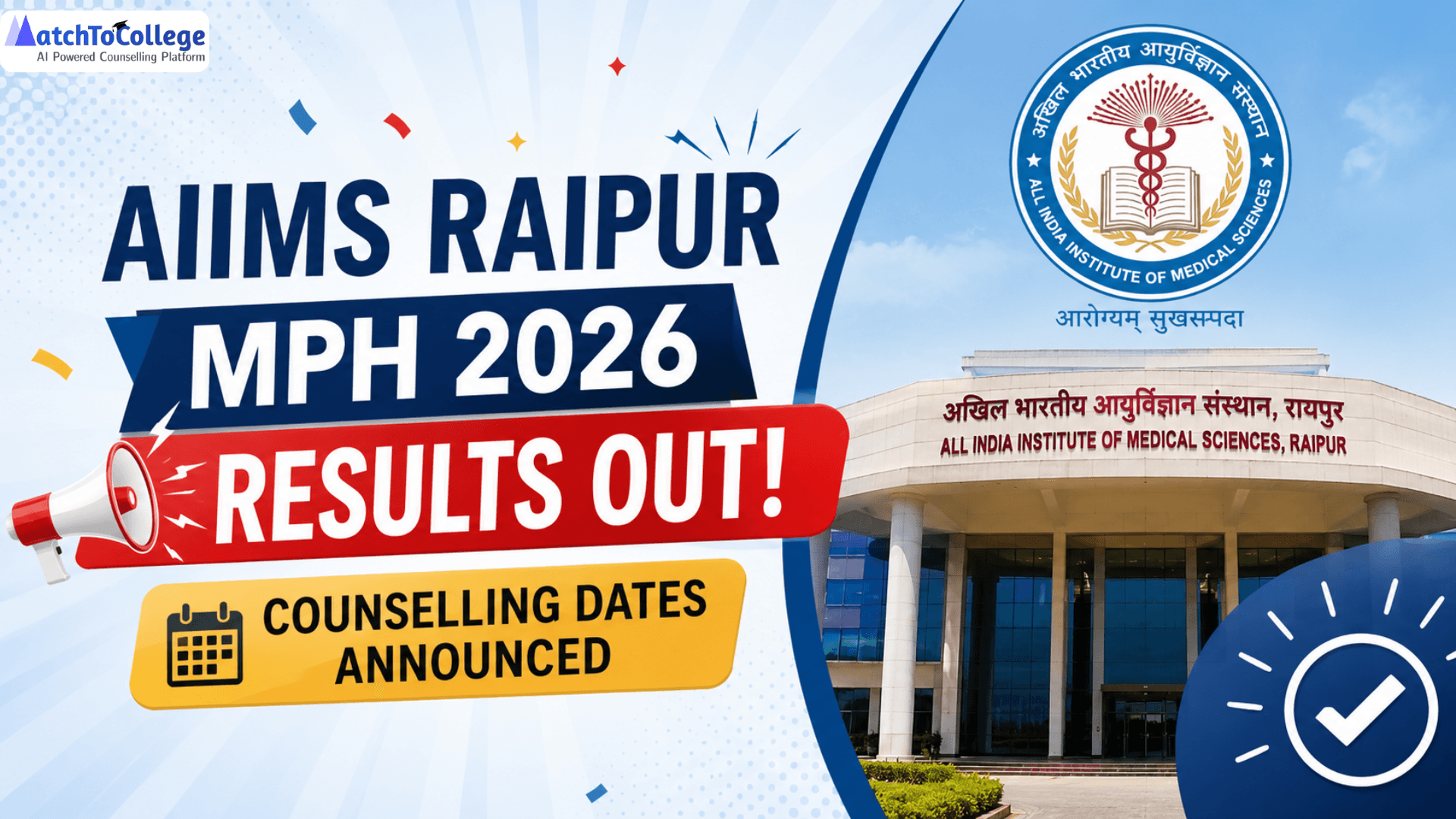 AIIMS Raipur MPH 2026 Results OUT! Counselling Dates Announced
