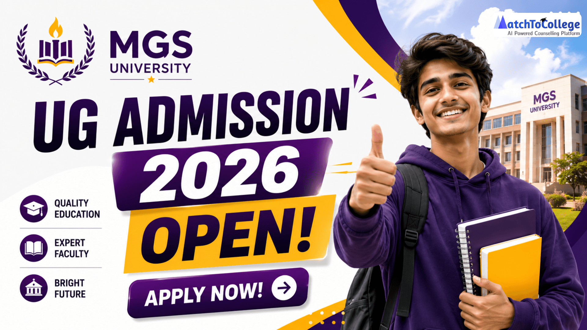 MGS University UG Admission 2026 Open: Apply Now!