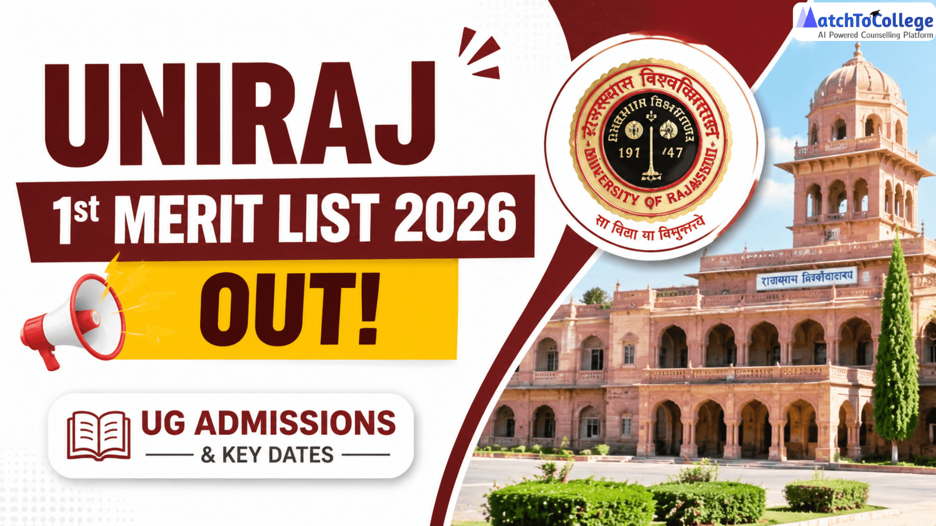 UNIRAJ 1st Merit List 2026 Out: UG Admissions & Key Dates