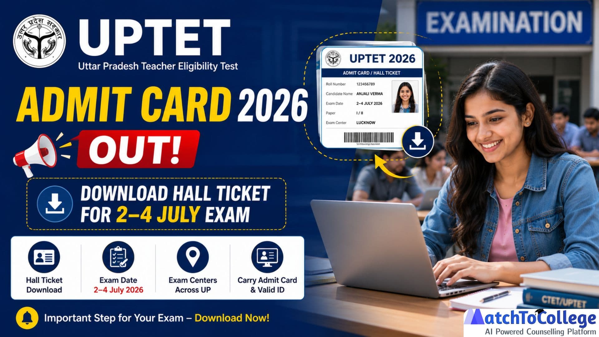 UPTET Admit Card 2026 OUT: Download Hall Ticket Now!