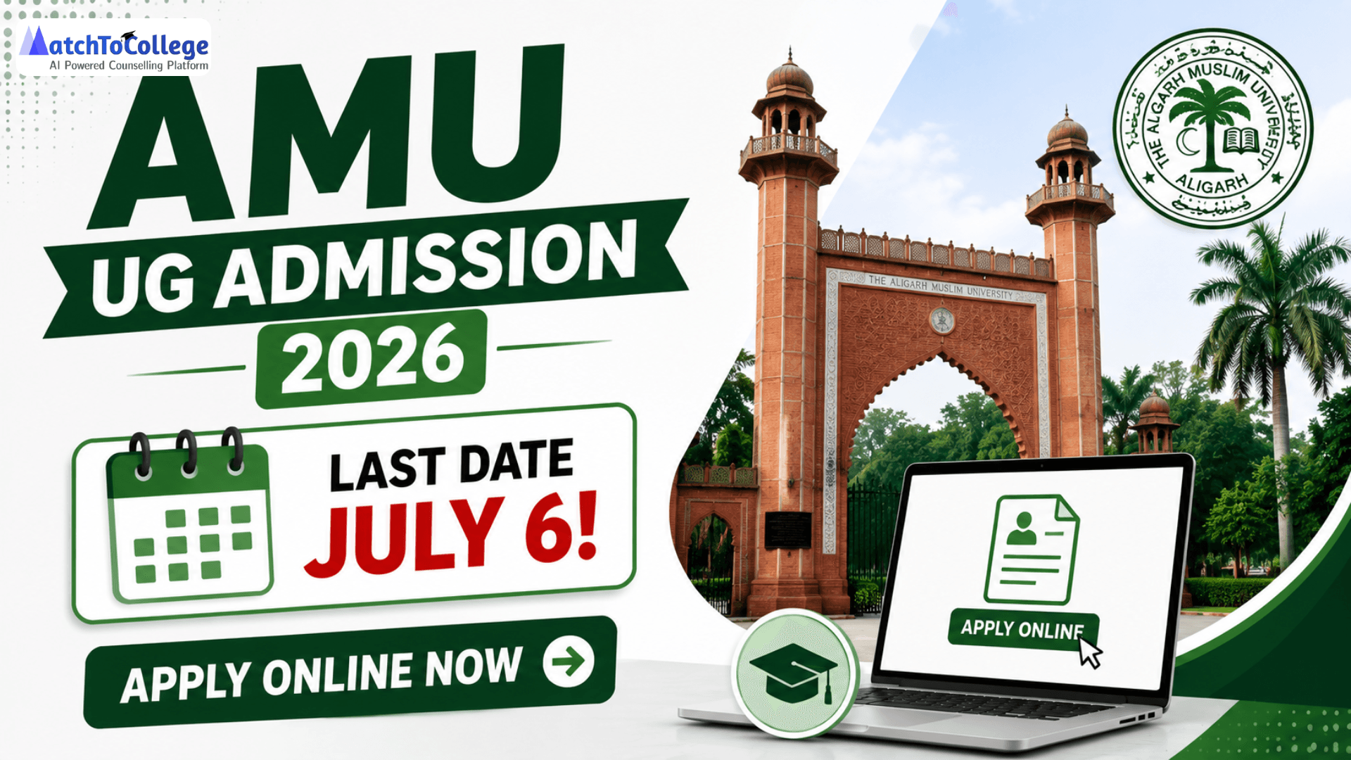 AMU UG Admission 2026: Last Date July 6! Apply Online Now