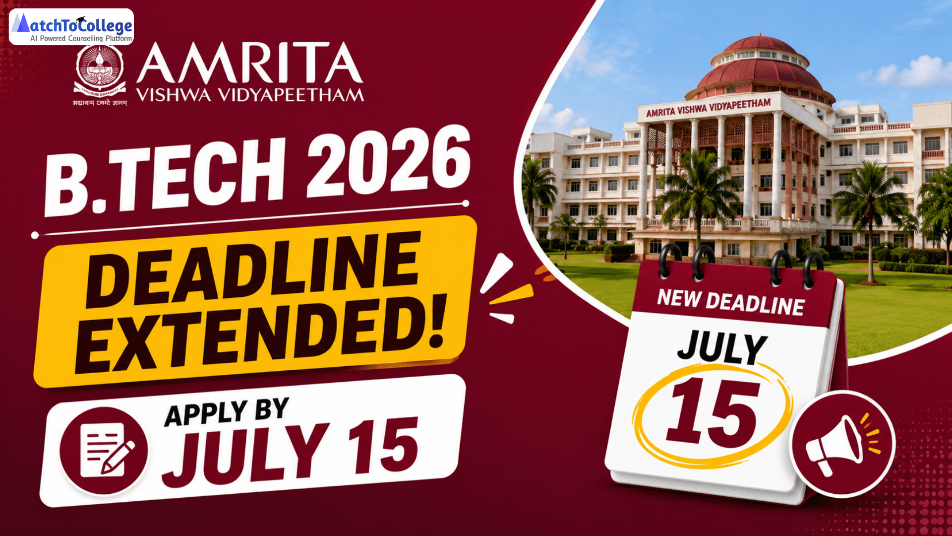 Amrita B.Tech 2026 Deadline Extended! Apply by July 15