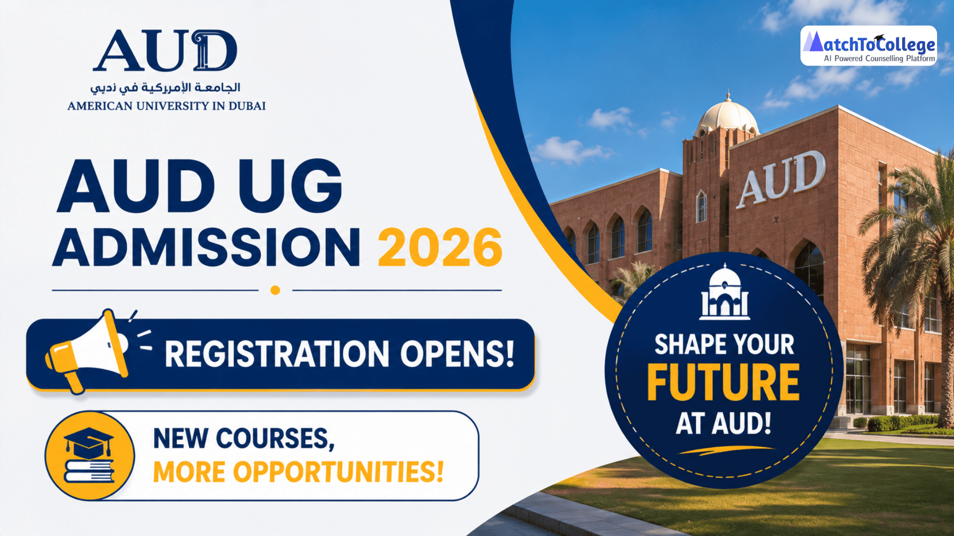 AUD UG Admission 2026: Registration Opens & New Courses!