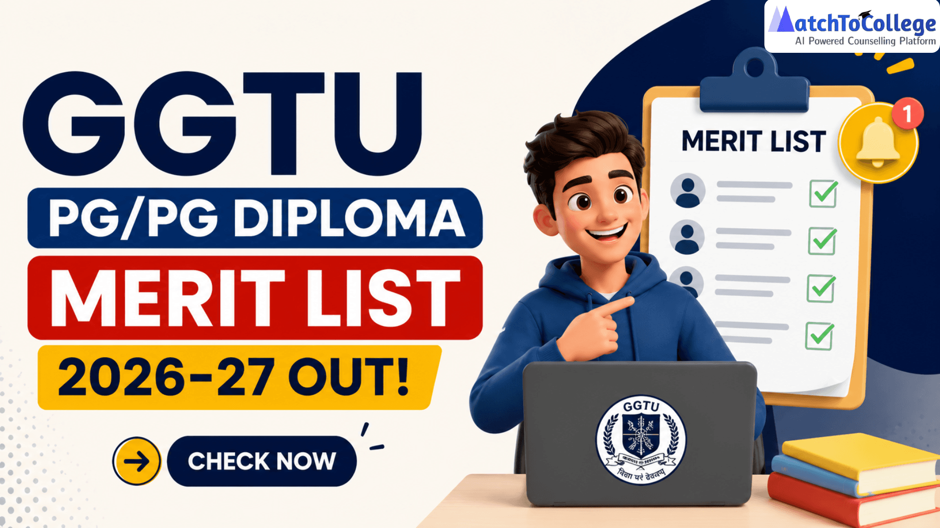 GGTU PG/PG Diploma Merit List 2026-27 Out! Check Now