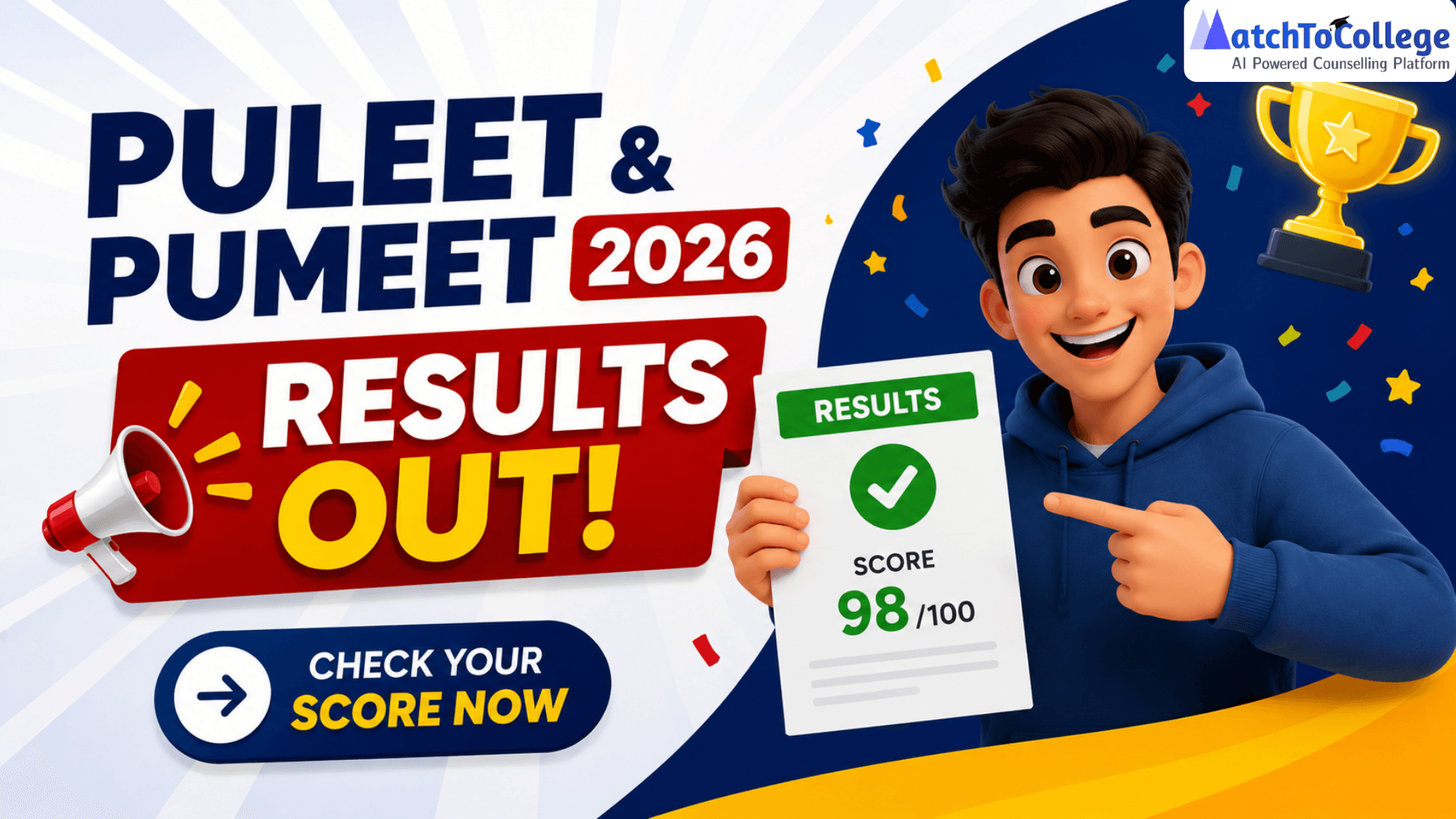 PULEET & PUMEET 2026 Results OUT! Check Your Score Now