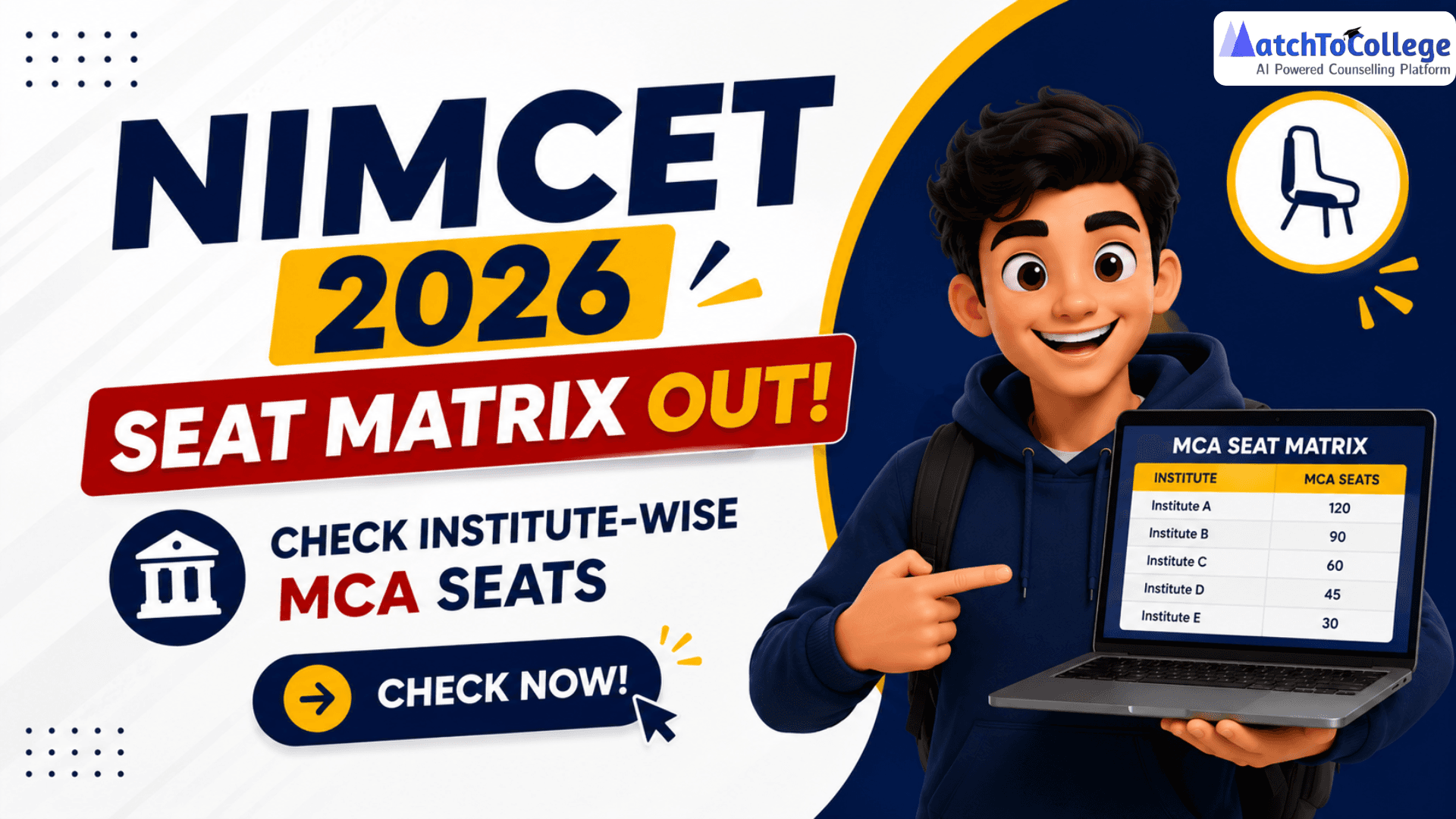 NIMCET 2026 Seat Matrix OUT: Check Institute-Wise MCA Seats