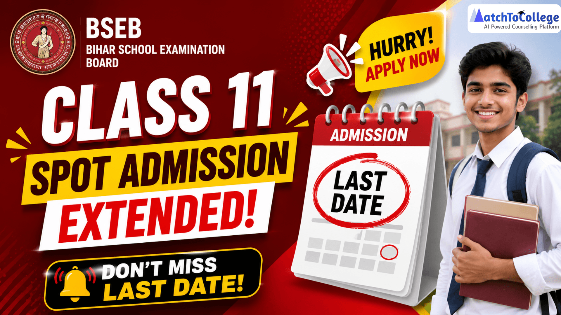 BSEB Class 11 Spot Admission Extended: Don't Miss Last Date!