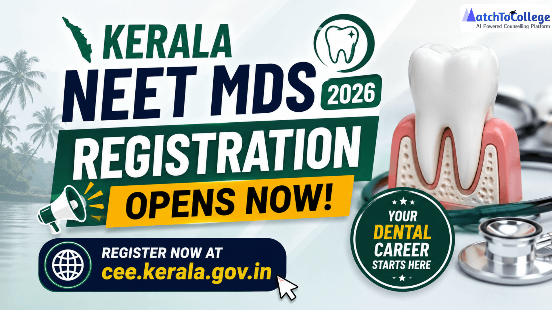 Kerala NEET MDS 2026: Registration Opens at cee.kerala.gov.in