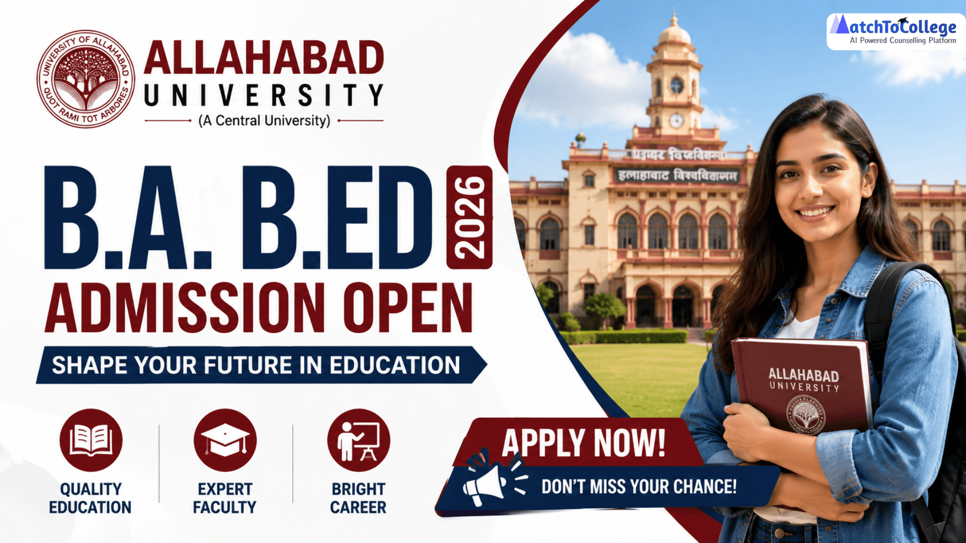 Allahabad University B.A. B.Ed 2026 Admission Open: Apply Now!