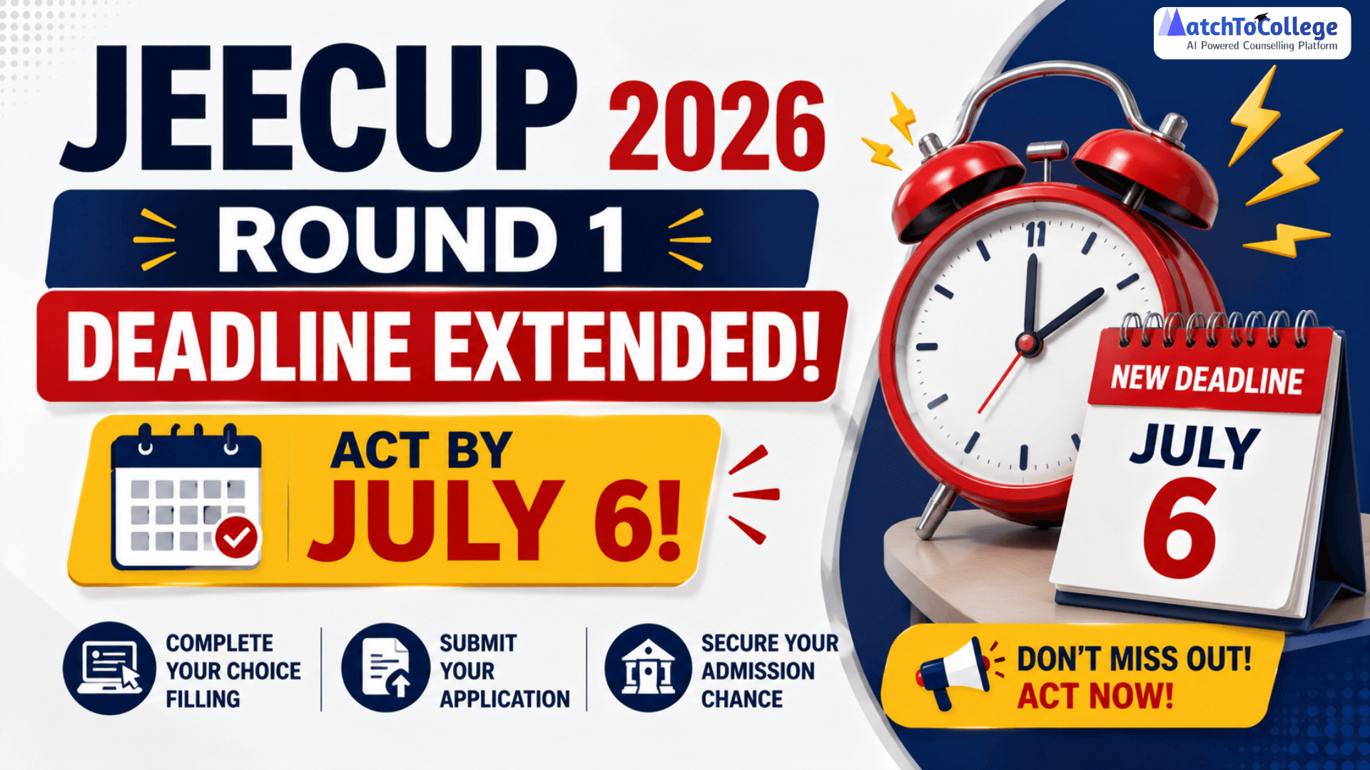 JEECUP 2026 Round 1 Deadline Extended: Act by July 6!