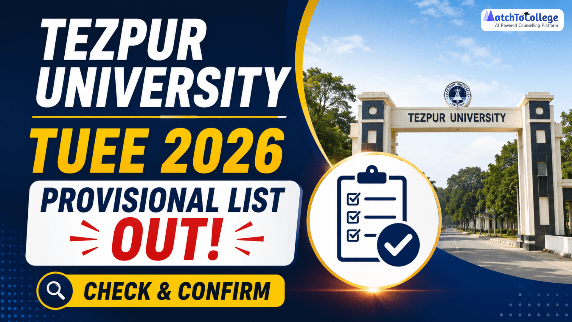 Tezpur University TUEE 2026 Provisional List OUT: Check & Confirm