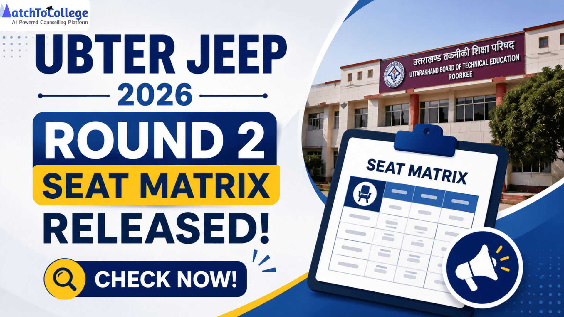 UBTER JEEP 2026 Round 2 Seat Matrix Released: Check Now!