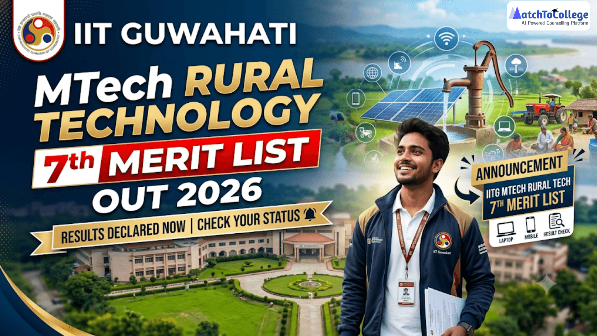 IIT Guwahati MTech Rural Tech 7th Merit List OUT 2026