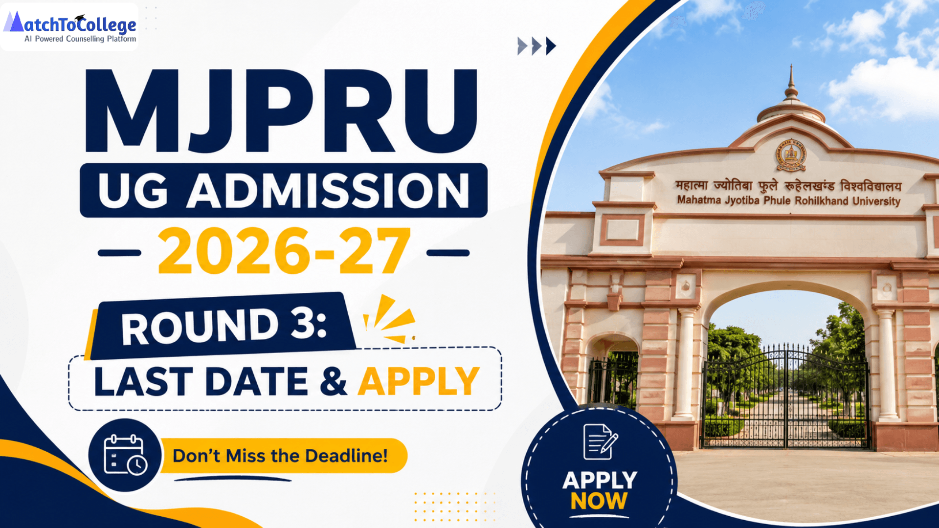 MJPRU UG Admission 2026-27 Round 3: Last Date & Apply