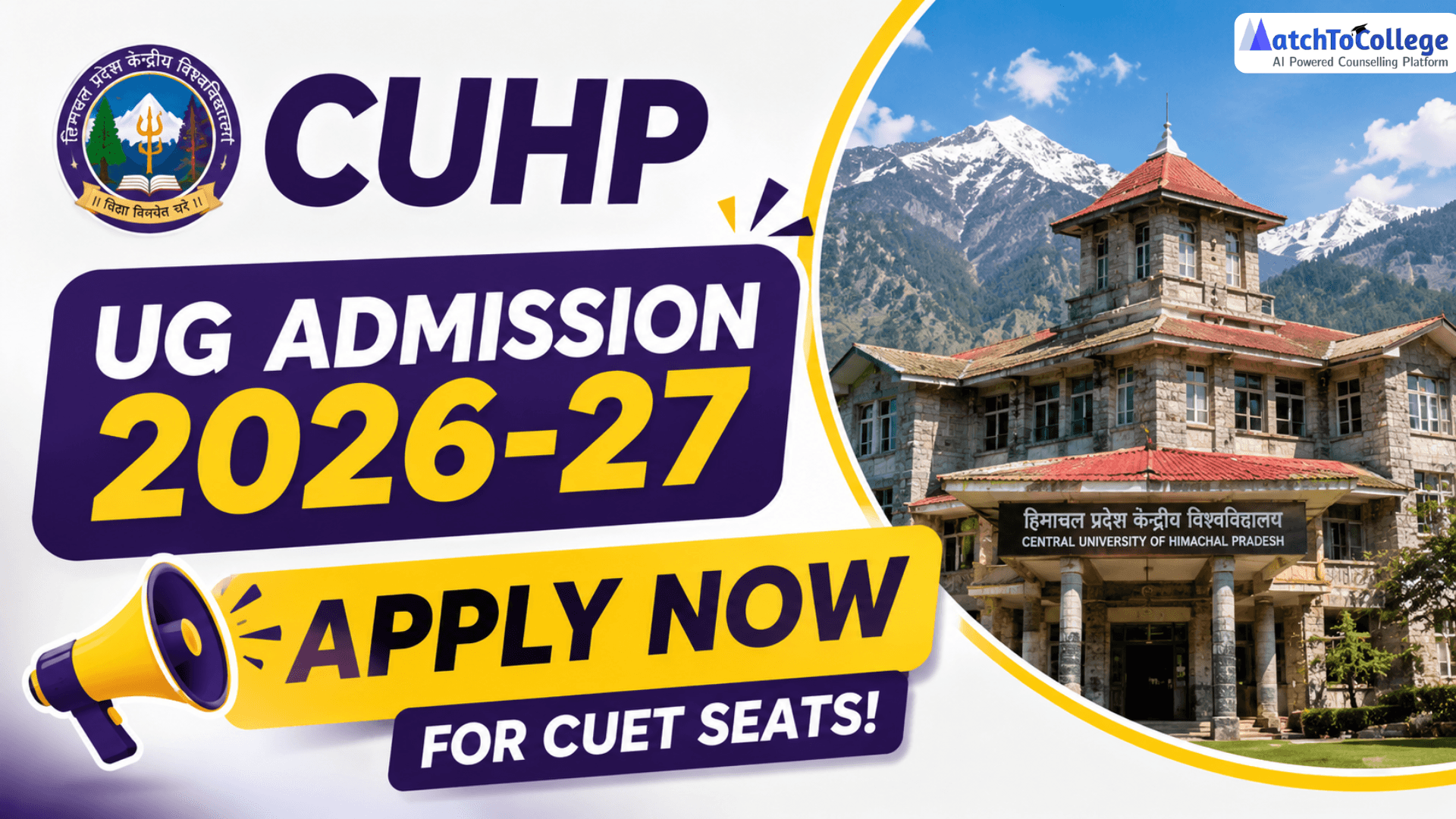 CUHP UG Admission 2026-27: Apply Now for CUET Seats!