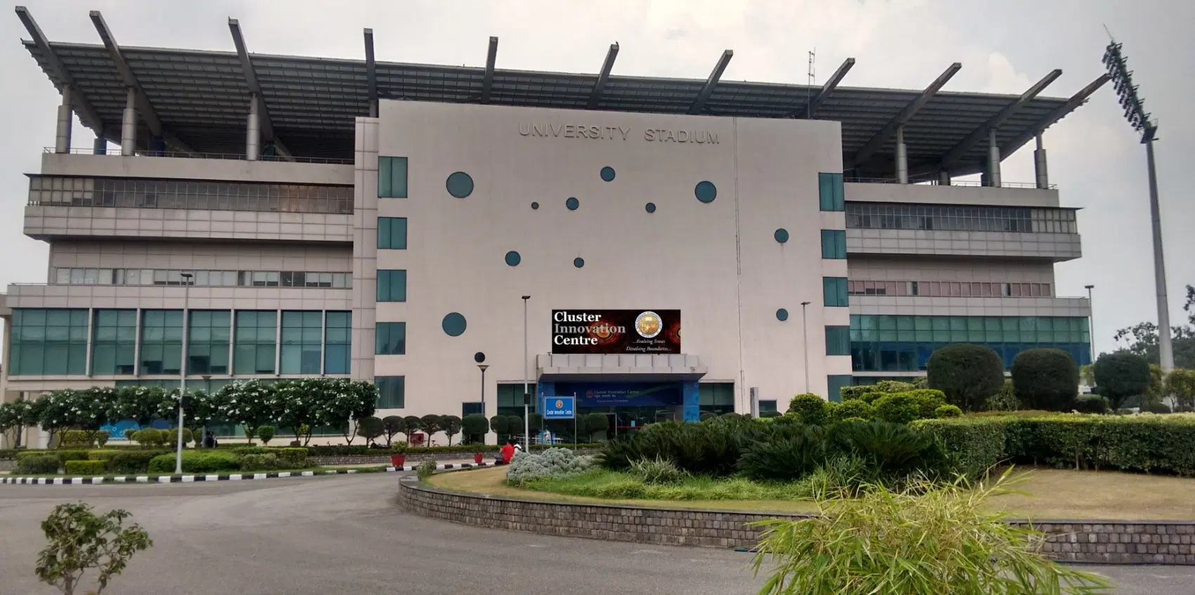 Cluster Innovation Centre, University of Delhi