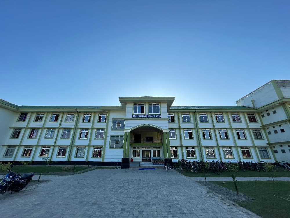 Dibrugarh University