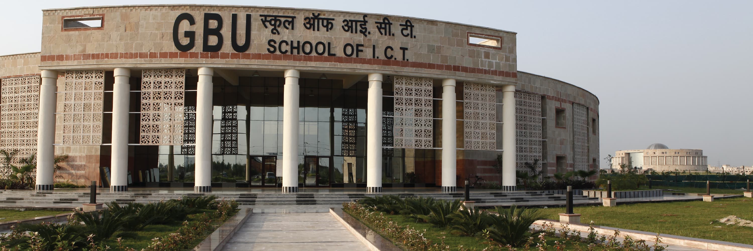 Gautam Buddha University, School of Engineering