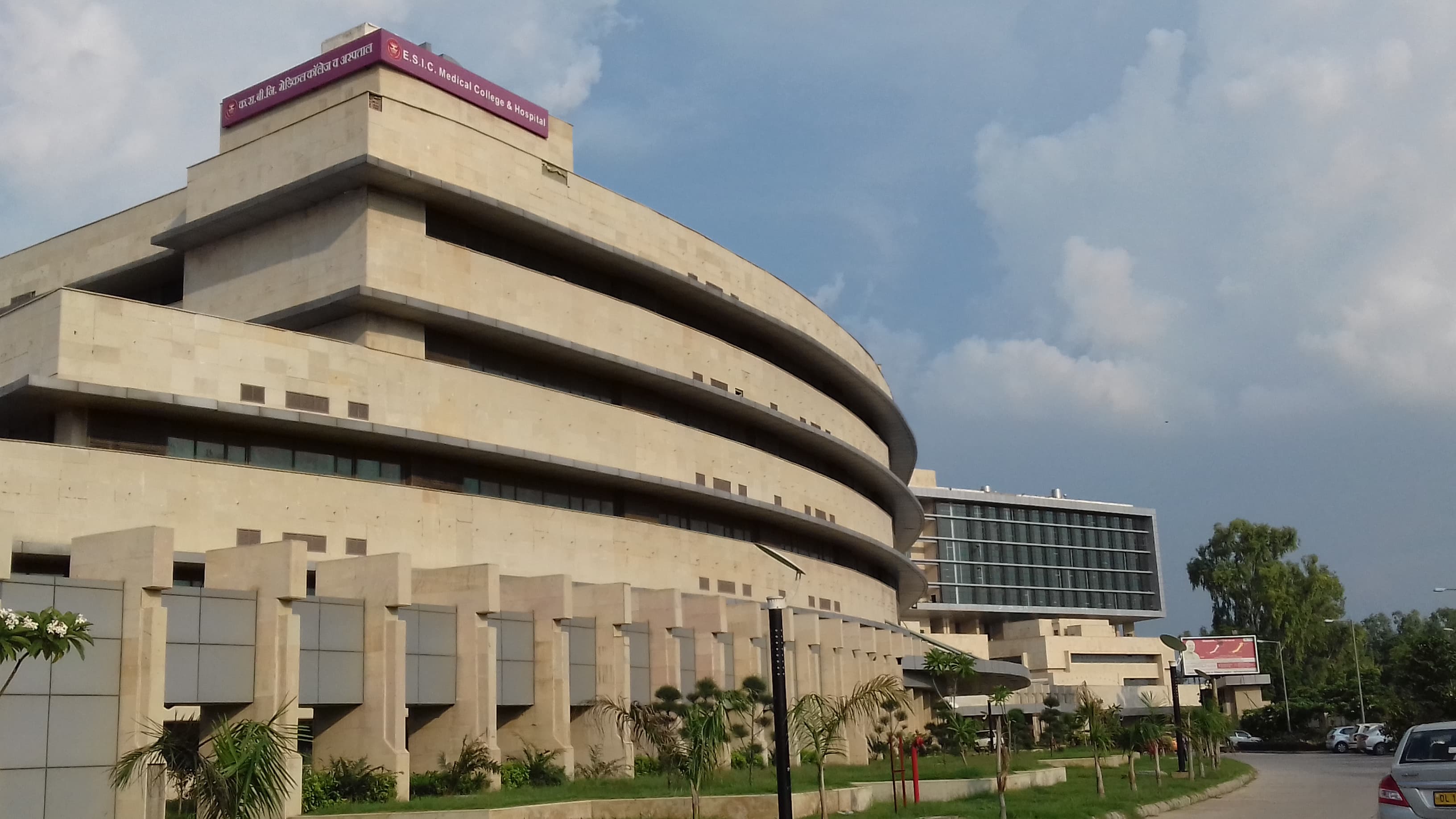 ESIC Medical College, Faridabad