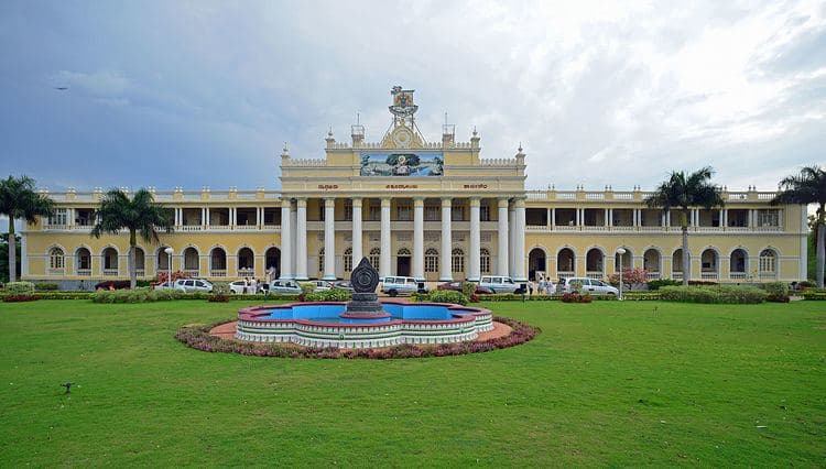 University of Mysore