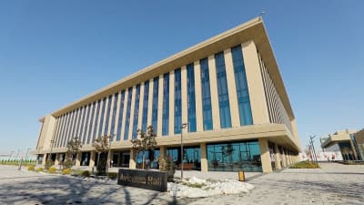 Akfa University Medical School